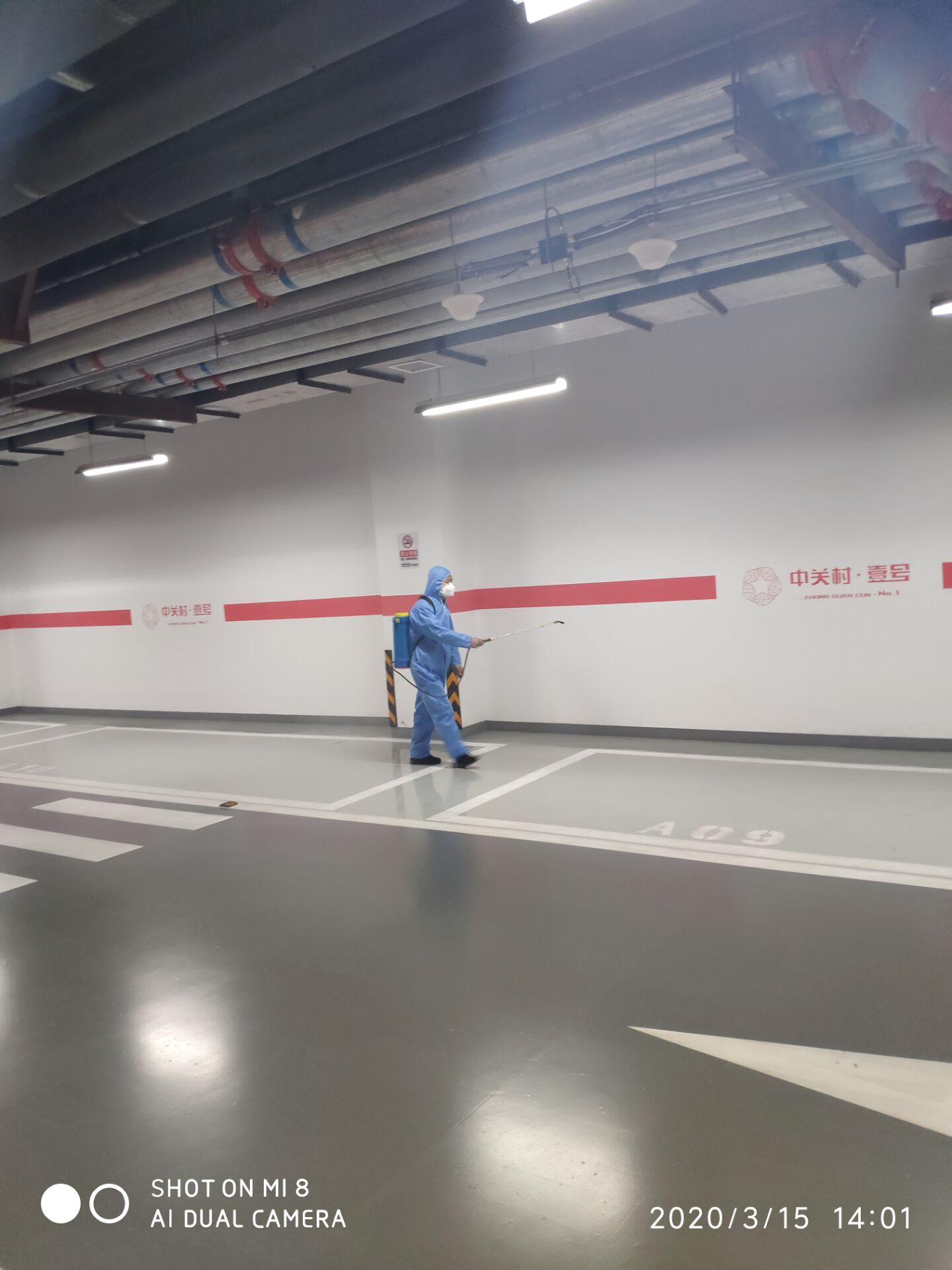 超市室內(nèi)消毒殺菌公司的報價與購買空氣消殺設(shè)備相比差距在哪