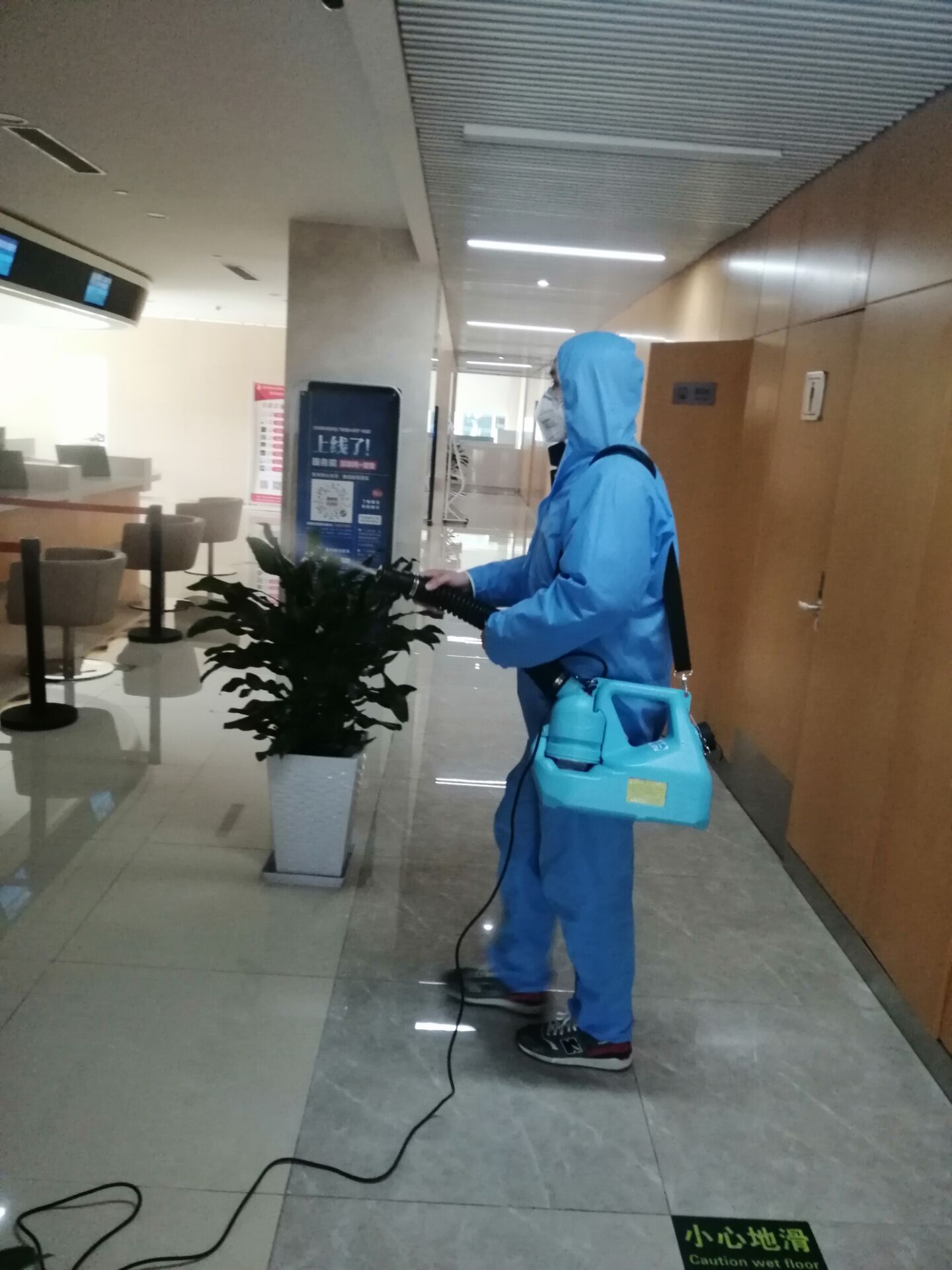 超市室內(nèi)消毒殺菌公司收費(fèi)標(biāo)準(zhǔn)是看消毒過程中所用材料