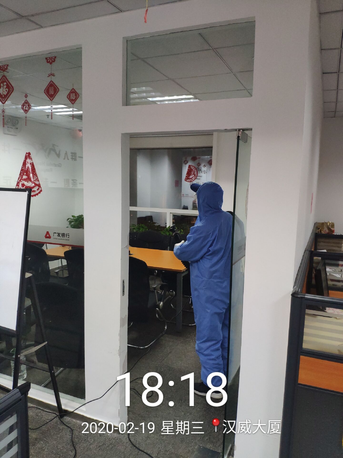 辦公室噴霧消毒公司有哪些采用的是室內(nèi)凈化消毒殺菌空氣自動化