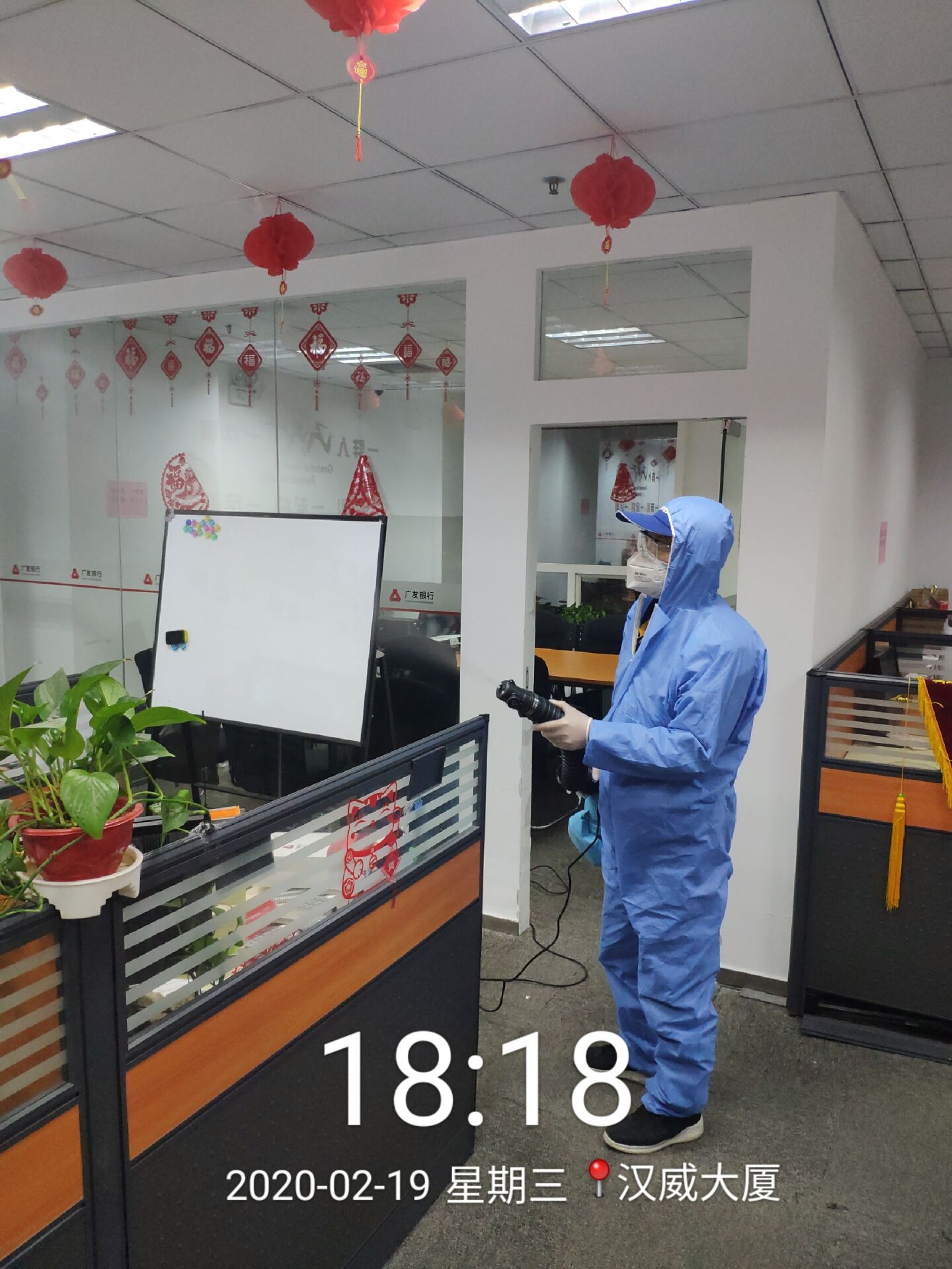 辦公室消毒公司的報價設(shè)備要經(jīng)過專業(yè)人士操作才可以