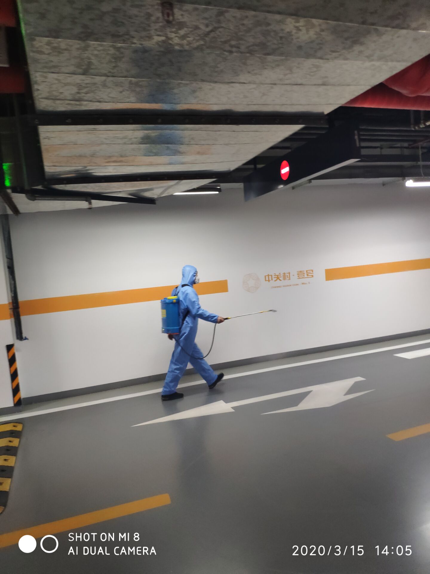 大廈室內(nèi)消毒公司的報(bào)價設(shè)備要有足夠的消毒殺菌液體壓力