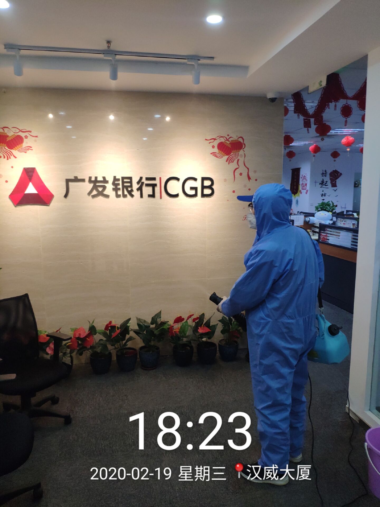 大廈消毒防疫公司有哪些設(shè)備獲取收益的難度較小