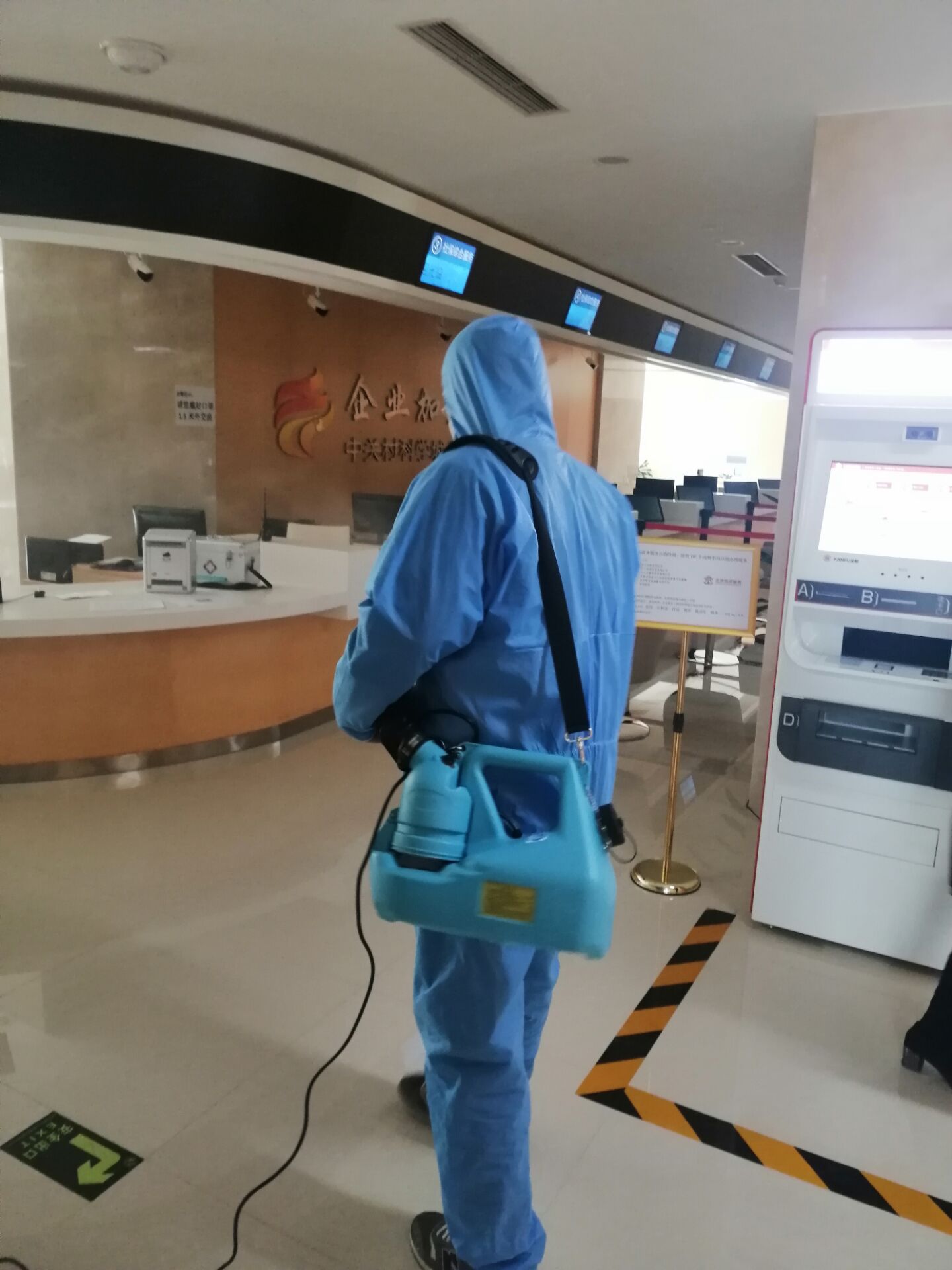 學(xué)校消毒防疫公司有哪些設(shè)備逐漸進(jìn)入人們生活當(dāng)中