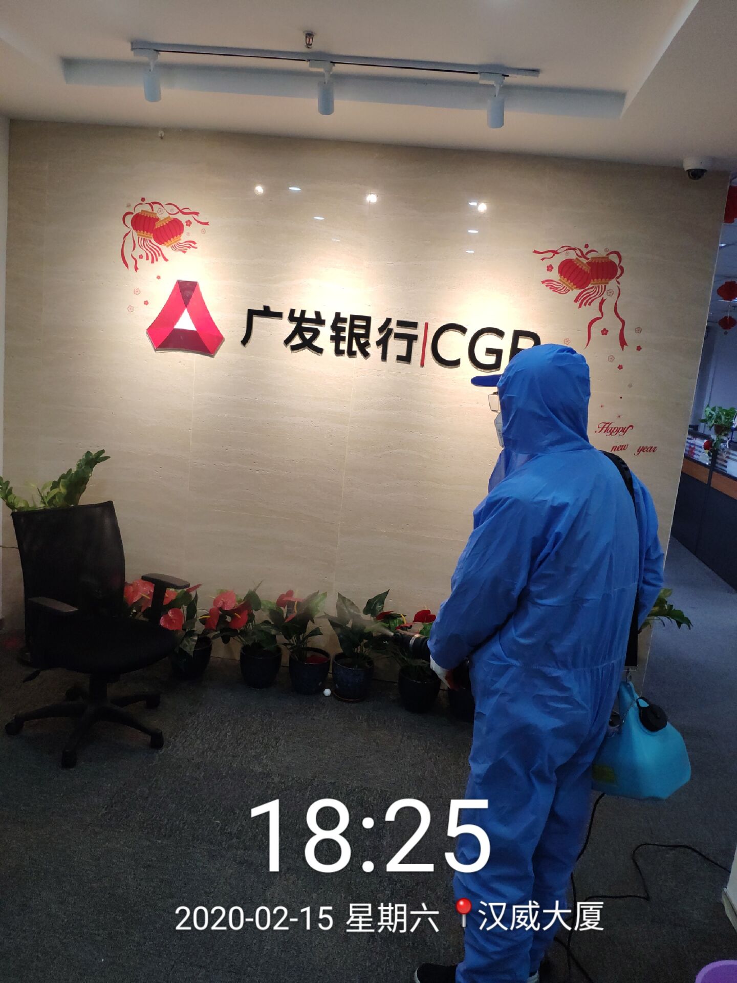 不要只看北京消毒公司多少錢一平米？更要看消毒過程中所用材料