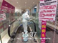 過氧化氫消毒劑的用法